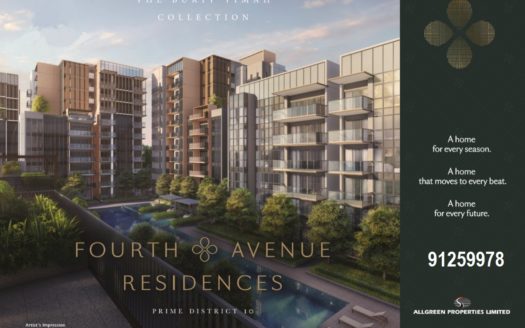 Fourth Avenue Residences Sixth Avenue MRT at your door step