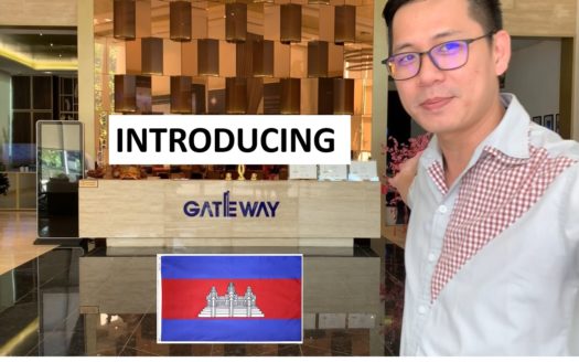 Gateway