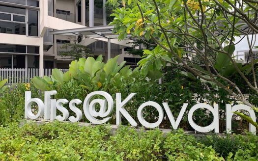 Bliss@Kovan