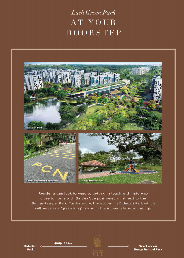 Bartley Vue Amenities 3 Bartley Vue Amenities 3