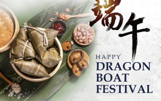 EDM-Dragon Boat Festival