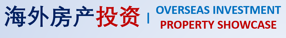 OVerseas Investment Property Showcase OVerseas Investment Property Showcase