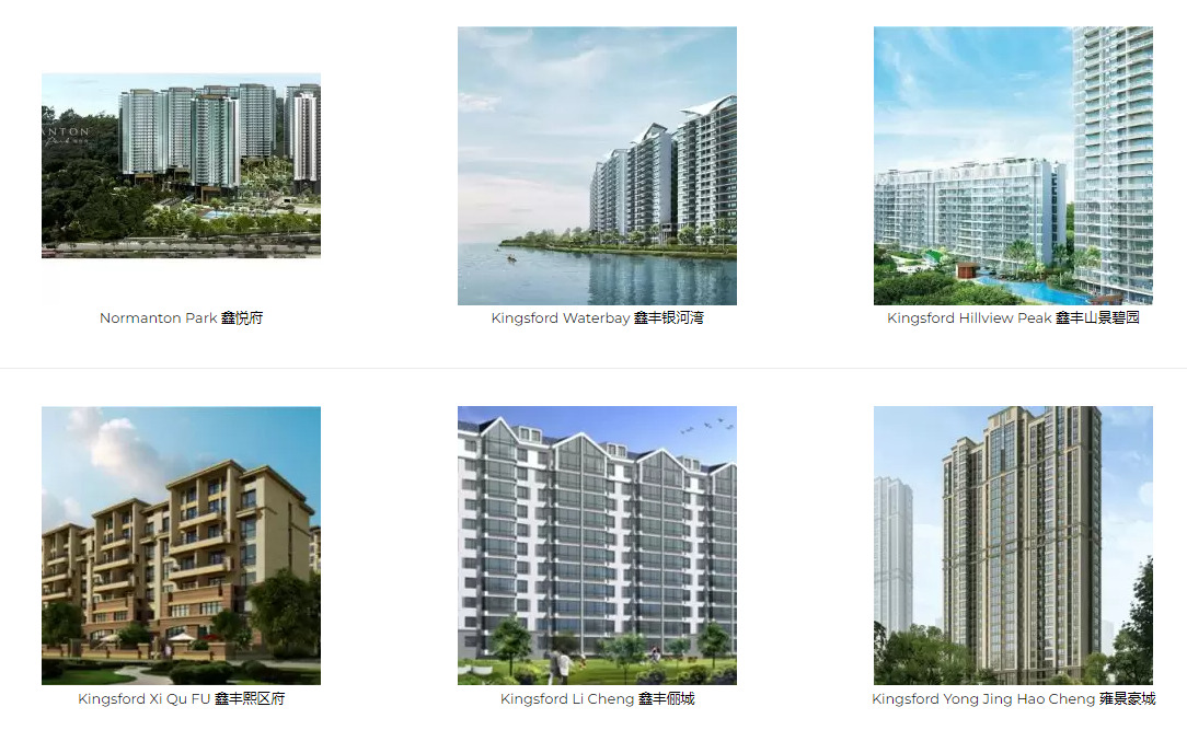 Kingsford's projects